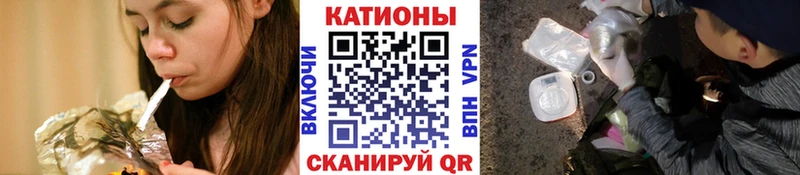 Где продают наркотики Нерюнгри КОКАИН Каннабис Меф Alpha-PVP ГАШИШ