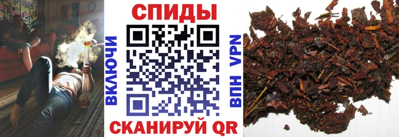 кракен зеркало  Нерюнгри  БУТИРАТ вода  где можно купить наркотик 