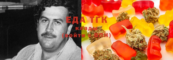 spice Михайловка