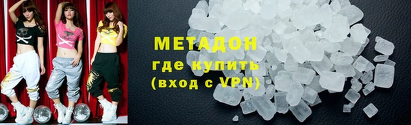 гидропоника Вязьма