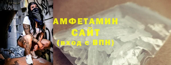 mix Медвежьегорск