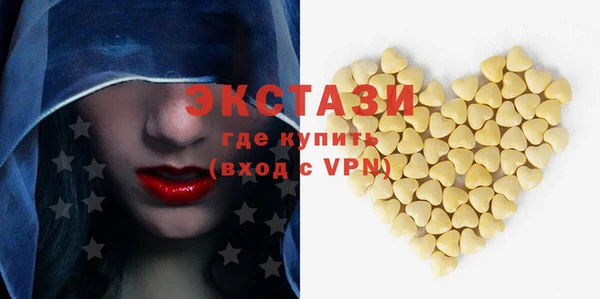 гидропоника Вязьма