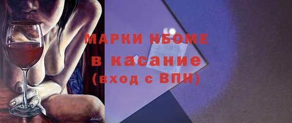 кокаин колумбия Вяземский