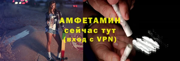 дмт Михайловск