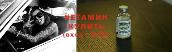 гидропоника Вязьма