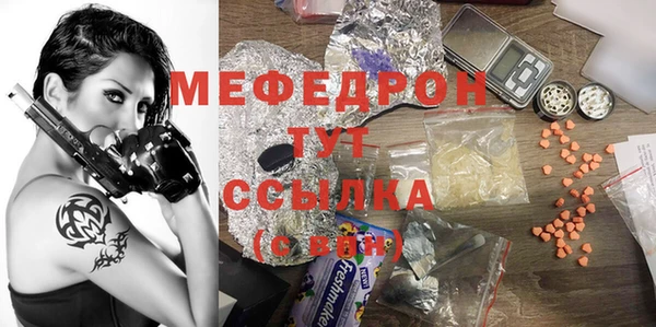 кокаин колумбия Вяземский