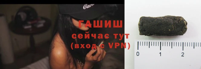 дмт Михайловск