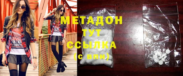 гидропоника Вязьма
