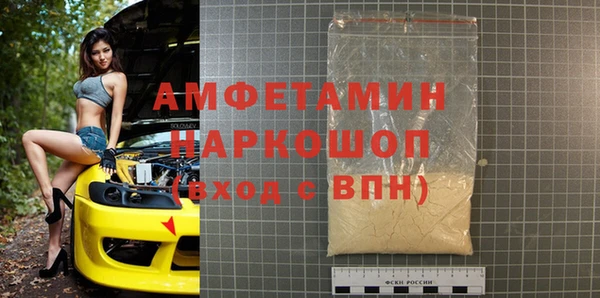 дмт Михайловск