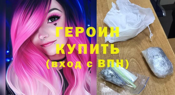 скорость Медногорск