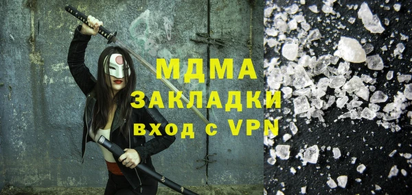 spice Михайловка