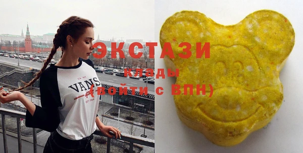 гидропоника Вязьма