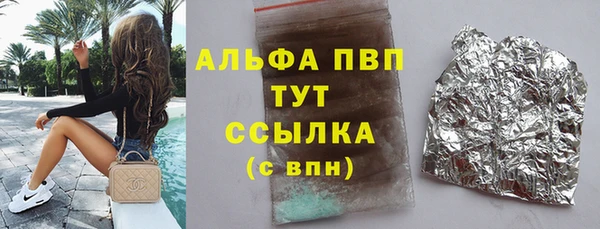 дмт Михайловск