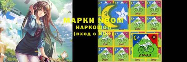 кокаин колумбия Вяземский
