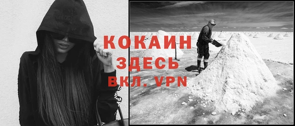 гидропоника Вязьма
