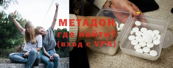 гидропоника Вязьма