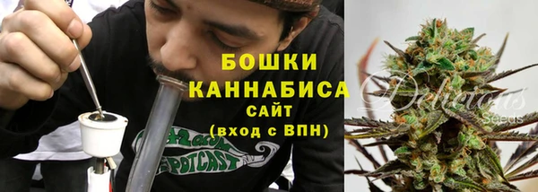 мяу мяу кристалл Вязники