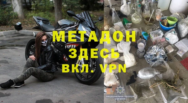 дмт Михайловск