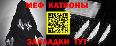 сатива Апшеронск