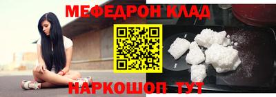 не бодяженный Кандалакша