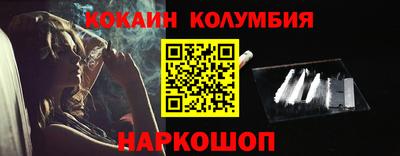 mix Апрелевка