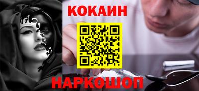 МДМА Камышлов
