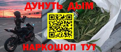 не бодяженный Кандалакша