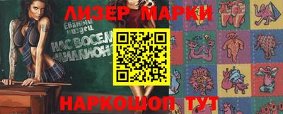 трава Аргун