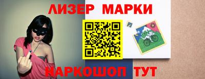 mix Апрелевка