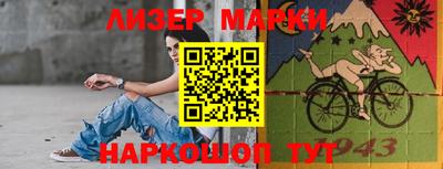 mix Апрелевка