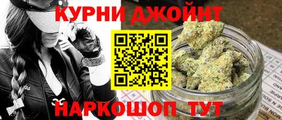 МДМА Камышлов
