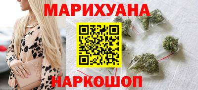 сатива Апшеронск