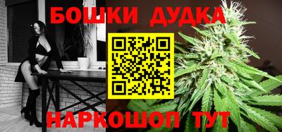 трава Аргун