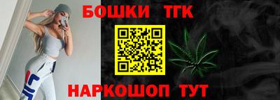 МДМА Камышлов