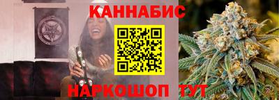 МДМА Камышлов