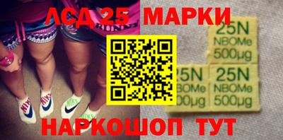 не бодяженный Кандалакша