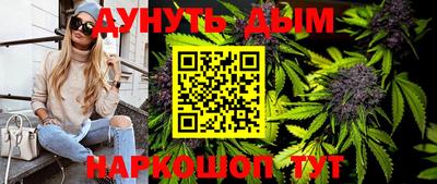 трава Аргун