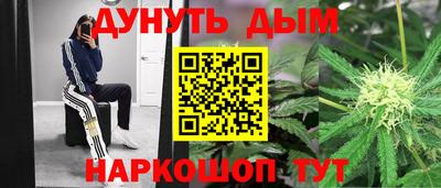 не бодяженный Кандалакша