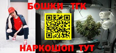 не бодяженный Кандалакша