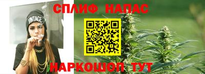 прущий лед Канаш