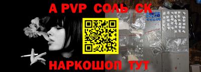 mix Апрелевка