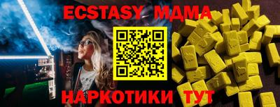 не бодяженный Кандалакша