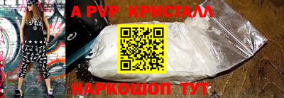 не бодяженный Кандалакша