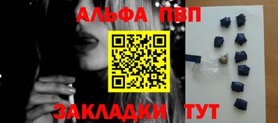не бодяженный Кандалакша