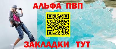 mix Апрелевка