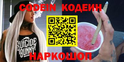 mix Апрелевка