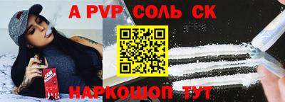 mix Апрелевка