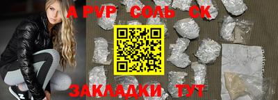 mix Апрелевка