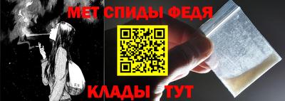 не бодяженный Кандалакша