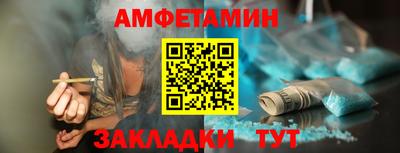 не бодяженный Кандалакша